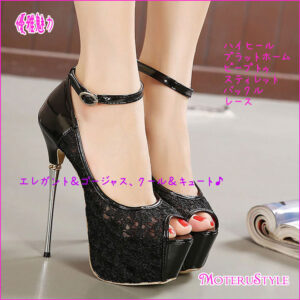 ★MoteruStyle !キュート&クール!エレガント&ゴージャス!ウルトラハイヒール16cm高・レースピープトゥ・ベルトストラップバックル・パンプス!モテルスタイル♪