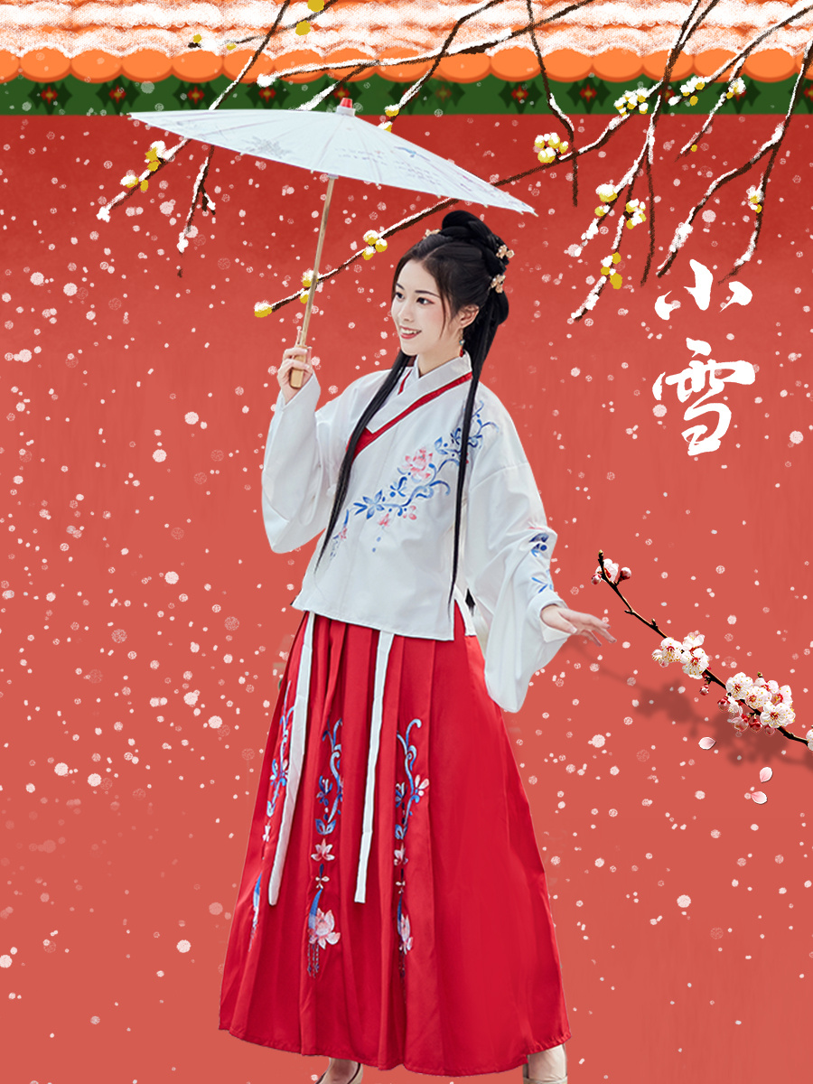 #MoteruStyle! Hanfu Costume Set - 画像 (2)